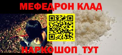 марихуана Бузулук