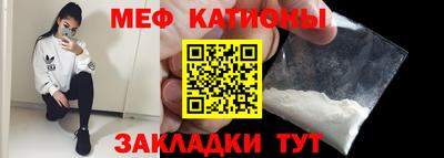ECSTASY Бугуруслан