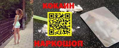 марихуана Бузулук