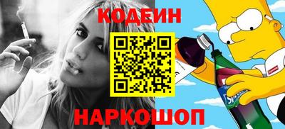 ECSTASY Бугуруслан