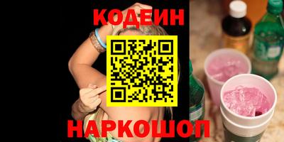 марихуана Бузулук