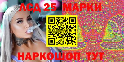 СК Будённовск