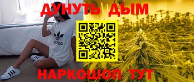 ECSTASY Бугуруслан