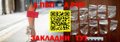 СК Будённовск