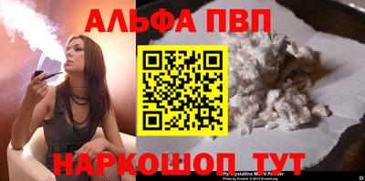 марихуана Бузулук