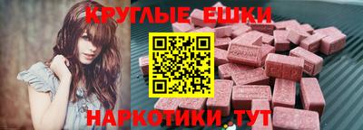 марихуана Бузулук
