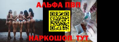 СК Будённовск
