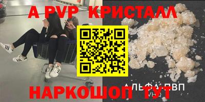 ECSTASY Бугуруслан