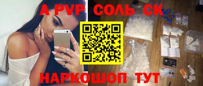 ECSTASY Бугуруслан