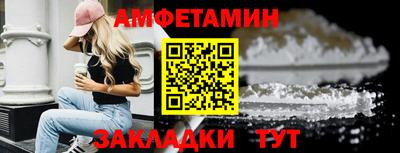 ECSTASY Бугуруслан