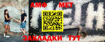 ECSTASY Бугуруслан