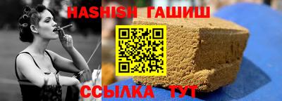 СК Будённовск