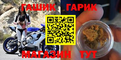 СК Будённовск