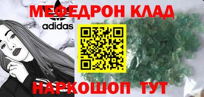 ECSTASY Бугуруслан