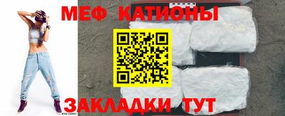 ECSTASY Бугуруслан
