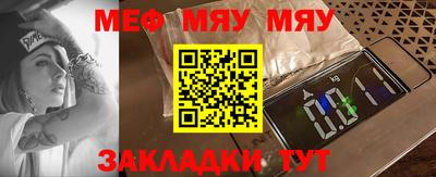ECSTASY Бугуруслан