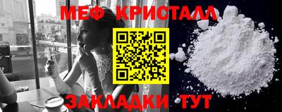марихуана Бузулук