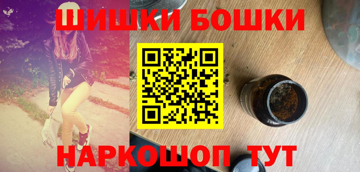 Каннабис гибрид  Вход с VPN  Тулун  Каннабис SATIVA & INDICA 
